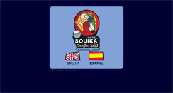Desktop Screenshot of hotelsouika.com