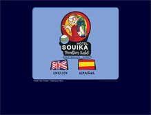 Tablet Screenshot of hotelsouika.com